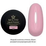 Moltini, Liquid PolyGel Rose 50ml